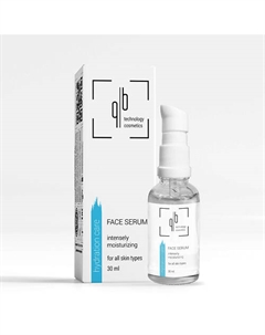 Сыворотка для лица с гиалуроновой кислотой для интенсивного увлажнения 30 Qb technology cosmetics
