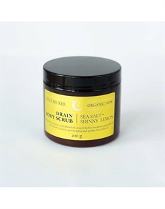 Дренажный соляной скраб для тела Sea Salt + Shine Lemon 200 Dina becker