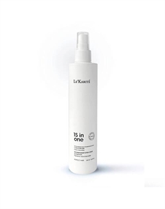 15 в 1 Несмываемый крем-спрей с маслом Ши 250 Le'karite