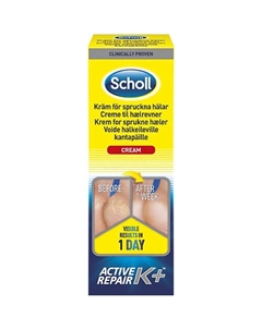 Крем для ног Active Repair 60 Scholl