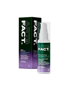 Увлажняющий и матирующий крем для лица с галактомисисом и экстрактом зеленого чая 50 Art&fact