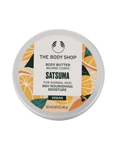 Увлажняющий баттер для нормальной кожи Satsuma 50 The body shop