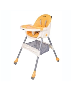 Стульчик для кормления детский Limma, цвет жёлтый Costa
