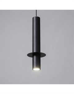 Светильник подвесной «Монро» GU10 35 Вт черный 13×13×40-140 см Bayerlux