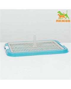 Туалет для собак, 51×38×3 см, голубой Пижон