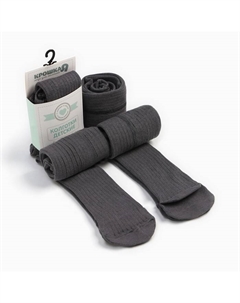 Колготки детские BASIC LINE, рост 62-68 см, тёмно-серый Крошка я