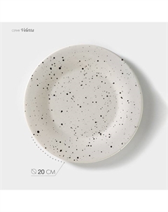 Тарелка Veletta, d=20 см, h=2 см, фарфор, белая Хорекс