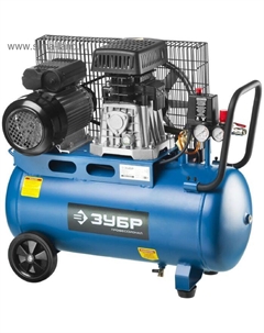 Компрессор «» ЗКПМ-360-50-Р-2.2, воздушный, поршневой, масл., 50 л, 10Атм, 2200 Вт, 220 В Зубр