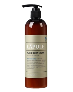 Крем-флюид для лица, рук и тела «LÃPULE. Пляж с чёрным песком», 410 мл Lapule