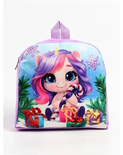 Рюкзак детский «Сладкий праздник» лошадь, 24×24 см Nazamok kids