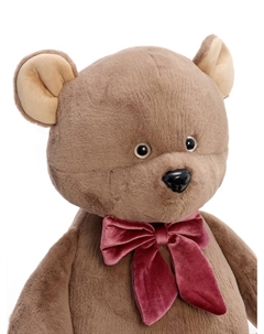 Мягкая игрушка «Медвежонок», 50 см Maxitoys