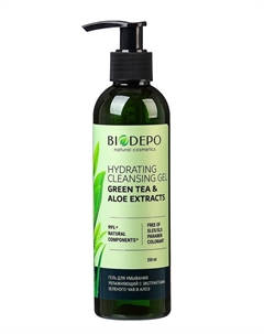 Гель для умывания Biodepo увлажняющий, 250 мл