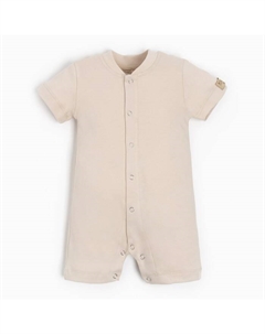 Песочник детский, цвет бежевый, рост 68-74 см Minaku