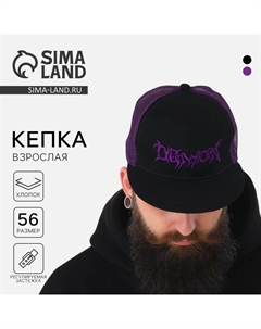 Кепка мужская с прямым козырьком Demon, чёрная, сетка, р-р 56 Overhat