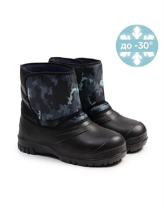 Зимние сноубутсы мужские Сириус цвет голубой камуфляж, размер 45-46 Evart