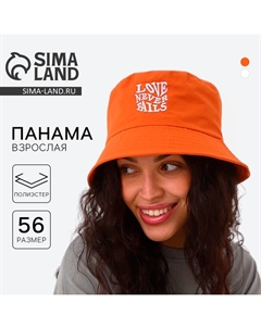 Панама Love, оранжевая, р-р 56 Overhat