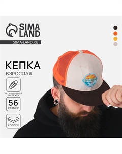 Кепка мужская с прямым козырьком Lost&found, сетка, р-р 56 Overhat