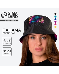 Панама «Эйфория», чёрная Overhat