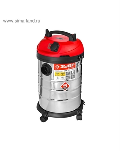 Пылесос строительный «» ПУ-30-1400 М3, 30 л, 1400 Вт, сухая и влажная уборка Зубр