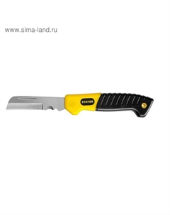 Нож монтерский Professional 45408, складной, прямое лезвие Stayer