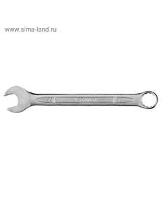 Ключ комбинированный гаечный 27081-22, 22 мм Stayer