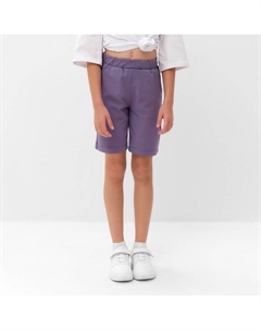 Шорты для девочки, пыльно-сиреневые, рост 152 см Minaku