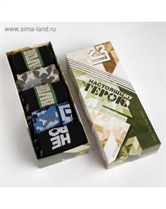 Набор мужских носков 23 февраля "Hero" 5 пар, р. 41-44 (27-29 см) Kaftan