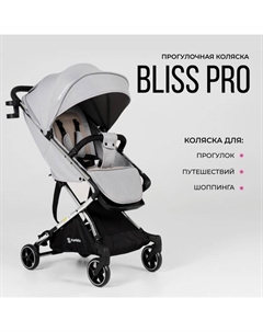Коляска прогулочная Bliss Pro BLP-1, цвет grey Farfello