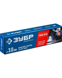 Электроды сварочные ЗУБР Профессионал, с основным покрытием, d=3 мм, 350 мм, 5 кг Зубр