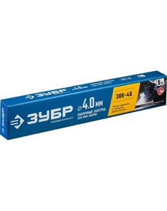 Электроды сварочные ЗУБР Профессионал, d=0.4 мм, 450 мм, 5 кг, для углеродистые стали Зубр