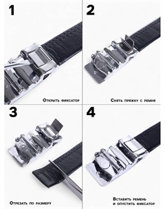 Ремень мужской, ширина 3,5 см, пряжка автомат, цвет чёрный Favorit