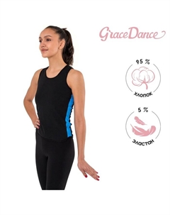 Майка-борцовка для гимнастики и танцев, р. 44, цвет чёрный/бирюза Grace dance