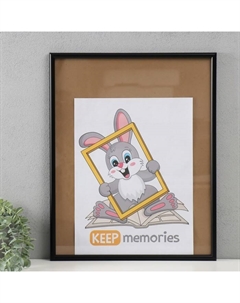 Фоторамка пластик 40х50 см, 199-197 Keep memories