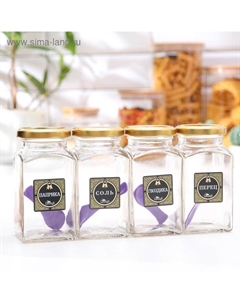 Набор банок для специй «Соль, перец, паприка, гвоздика», 312 мл, 4 шт Larange