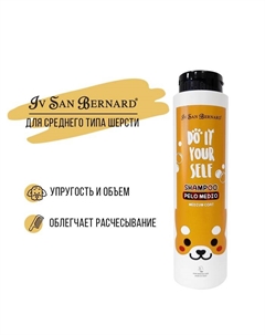 Шампунь DO IT YOURSELF для кошек и собак со средней шерстью 300 мл Iv san bernard
