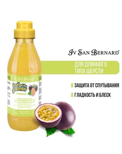 Шампунь Fruit of the Groomer Maracuja для длинной шерсти с протеинами 500 мл Iv san bernard