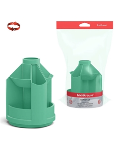 Подставка-органайзер для канцелярии Mini Desk Powder, вращающаяся, без наполнения, оливковая Erichkrause