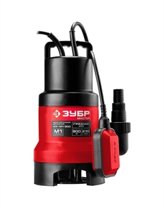 Насос дренажный «ЗУБР» НПГ-М1-900, для грязной воды, 900 Вт, 230 л/мин, напор 9 м Зубр