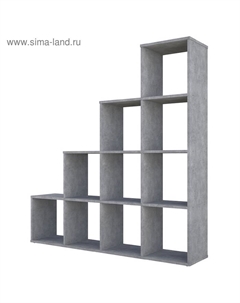 Стеллаж каскадный Home Smart, 10 секций, цвет бетон Polini