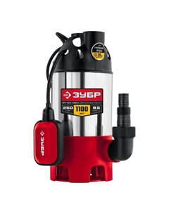 Насос дренажный «ЗУБР» НПГ-М3-1100-С, для грязной воды, 1100 Вт, 250 л/мин, напор 9.5 м Зубр