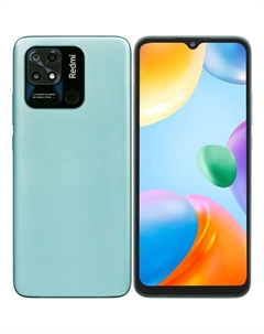 Смартфон Xiaomi Redmi 10C RU, 6.71", IPS, 4 Гб, 128 Гб, 50 Мп, 5 Мп, 5000 мАч, NFC, зелёный