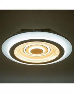 Люстра с ПДУ "Освальд круглый" LED 160Вт чёрно-белый 48,5х48,5х7 см Bayerlux