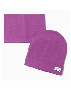 Шапка детская со снудом, р-р 50-54, фиолетовый Kaftan
