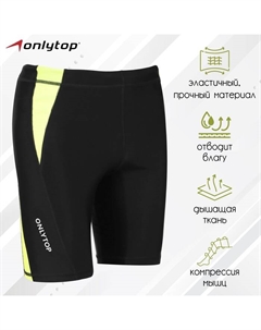 Тайтсы беговые компрессионные, р. 54, цвет чёрный Onlytop