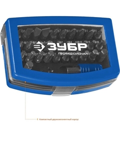 Набор бит 26394-H71, ПРО-71, CR-Mo, в боксе Зубр