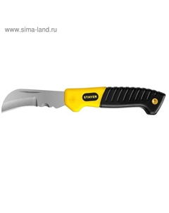 Нож монтерский Professional 45409, складной, изогнутое лезвие Stayer