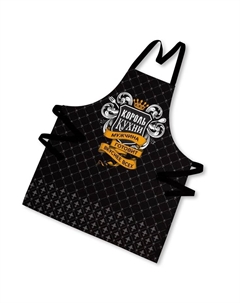 Кухонный набор «Король кухни»: фартук 60×70 см, прихватка 20×20 см, полотенце 35×60 см Доляна