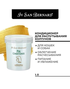 Кондиционер Traditional Line Pek для распутывания колтунов 1 л Iv san bernard