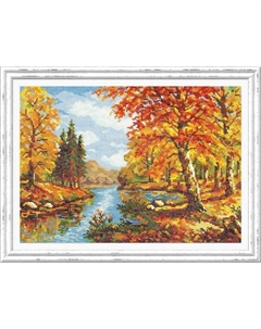 Набор для вышивания крестом «Золотая осень» Чудесная игла