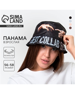 Панама Best collab, чёрная Overhat